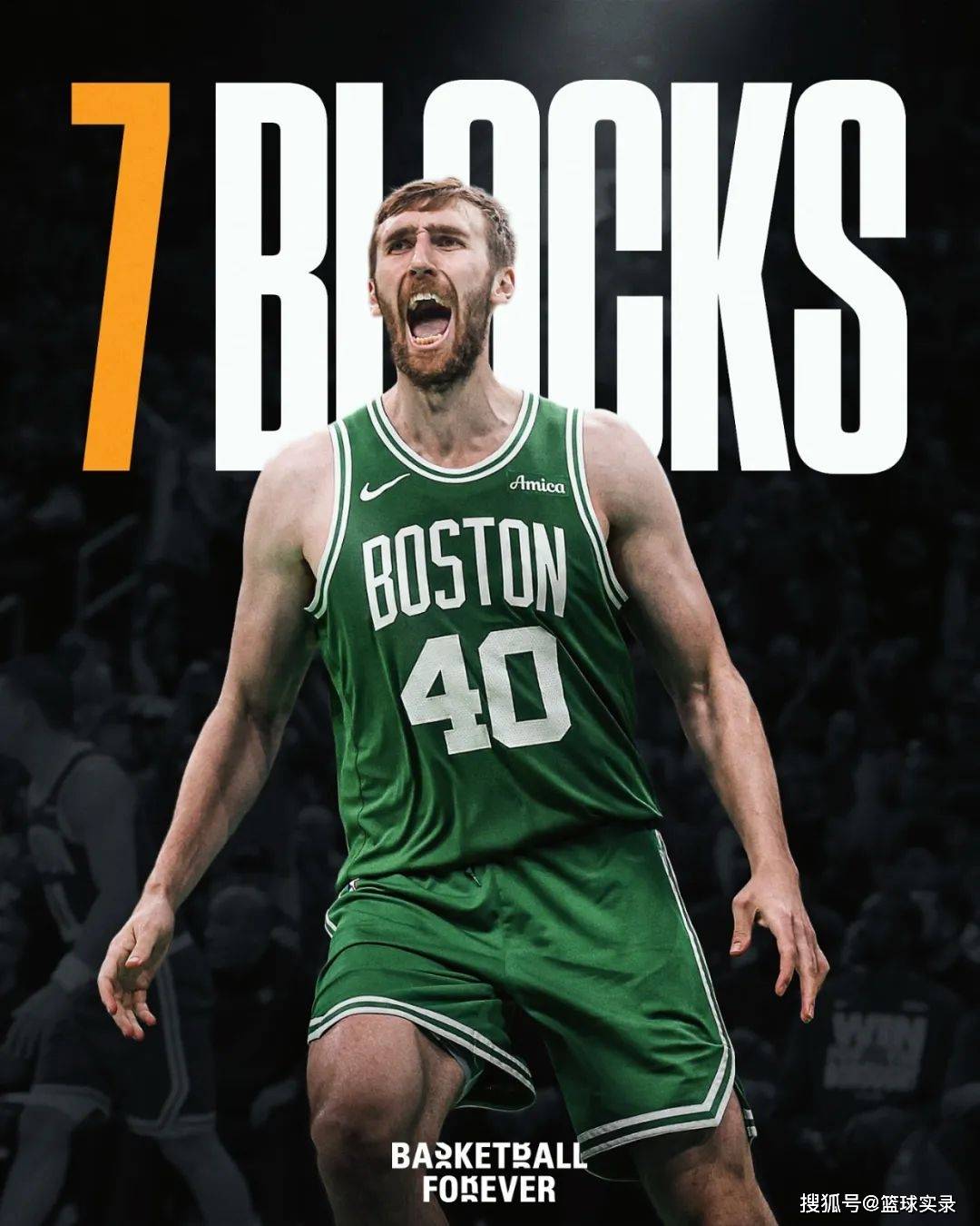 关于老鹰爆发新星,逆转取胜刷新纪录,波尔津吉斯球队迎来希望!的信息