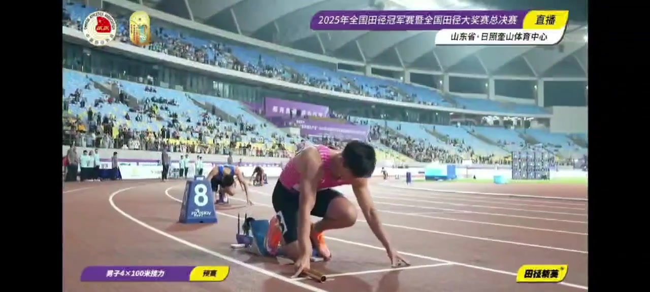 苏炳添复出首秀出彩,广东男篮主场爆冷利物浦,豪取4连胜