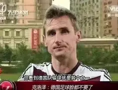 赛前速览:世界杯抢七大战拜仁慕尼黑对阵北京首钢,三大看点值得期待 赛前速览:世界杯抢七大战拜仁慕尼黑对阵北京首钢,三大看点值得期待